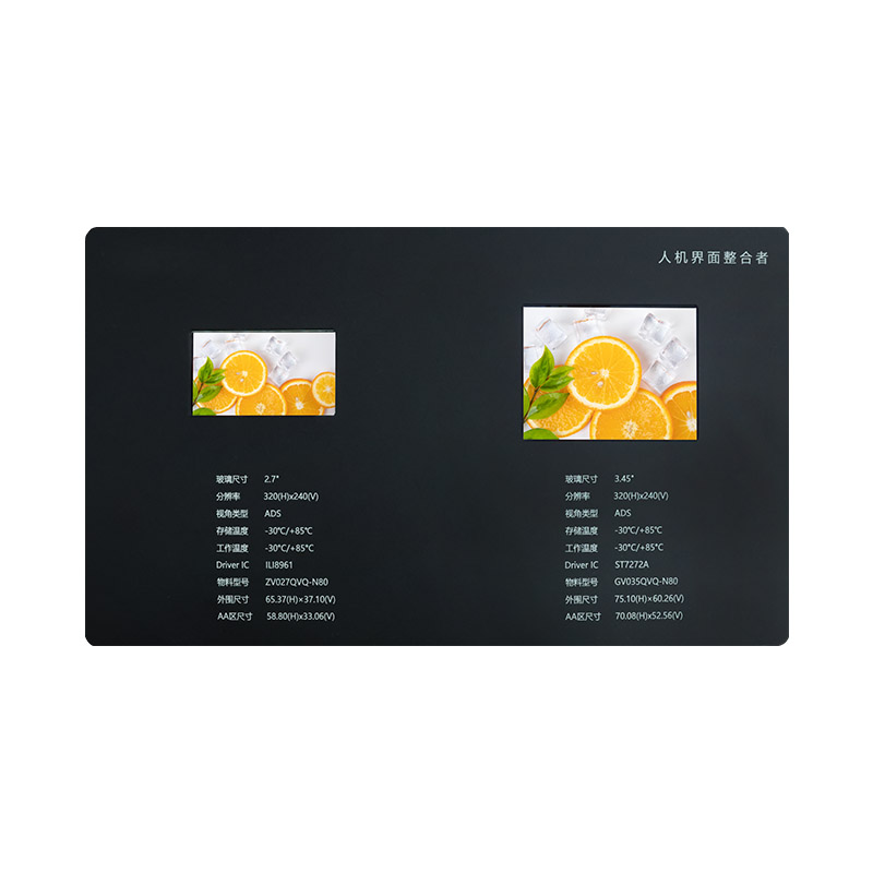 2.7”，3.45” স্কয়ার এলসিডি স্ক্রিন