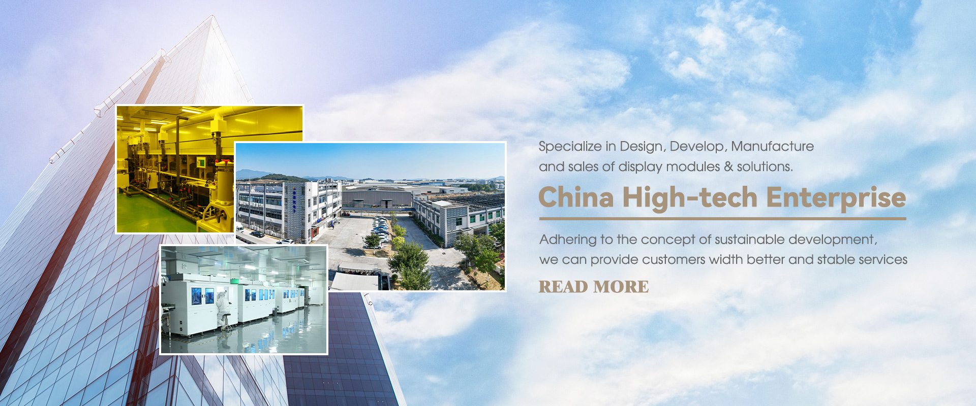 চীন TFT প্রদর্শন সরবরাহকারী