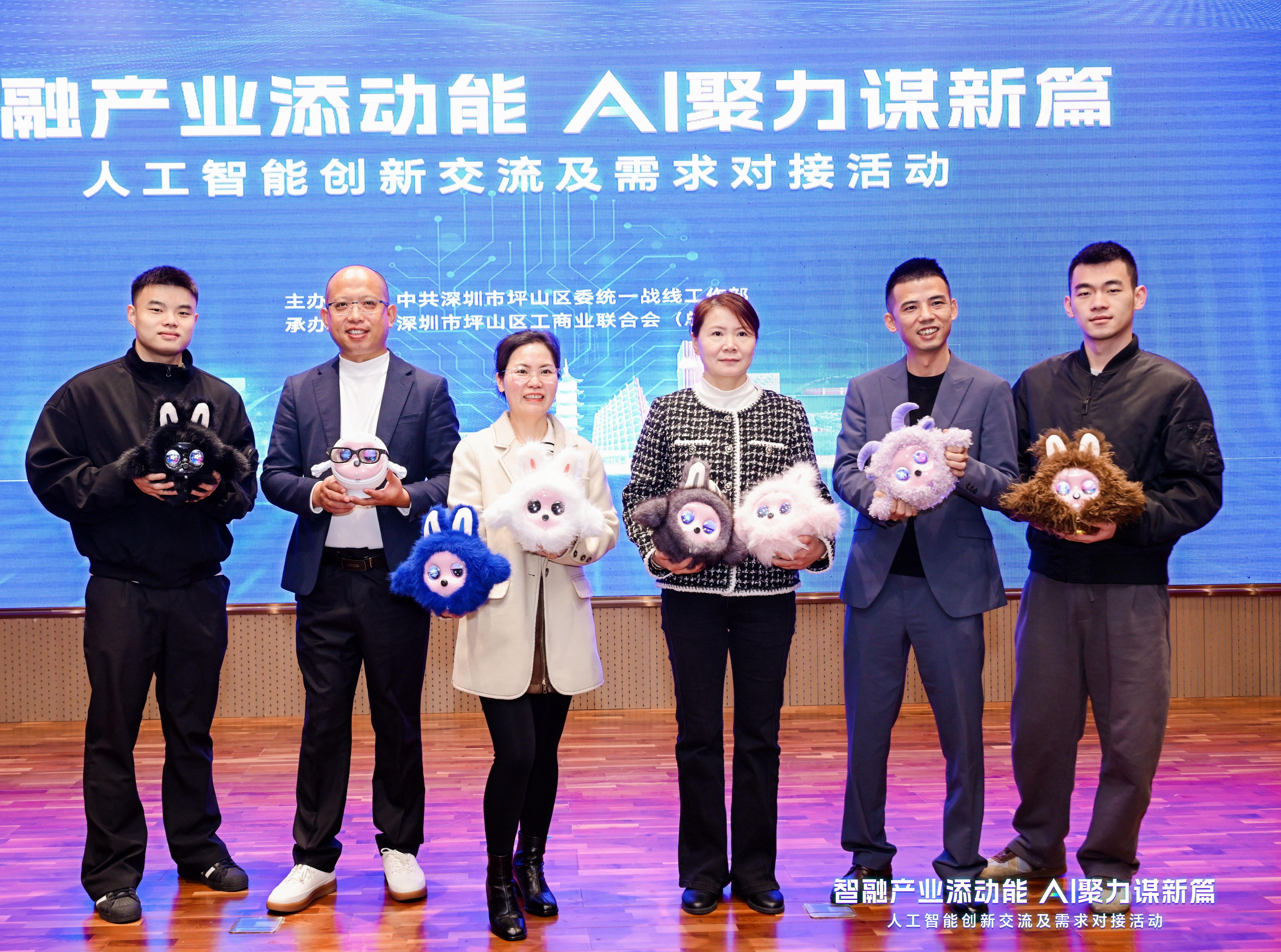 বুদ্ধিমত্তা শিল্পে একীভূত হয়, গতি যোগ করে | সিএনকে ইলেকট্রনিক্সের এআই পেট রোবট কে-বেবি পিংশান ইনোভেশন এক্সচেঞ্জে উজ্জ্বল, দর্শকদের মোহিত করছে!