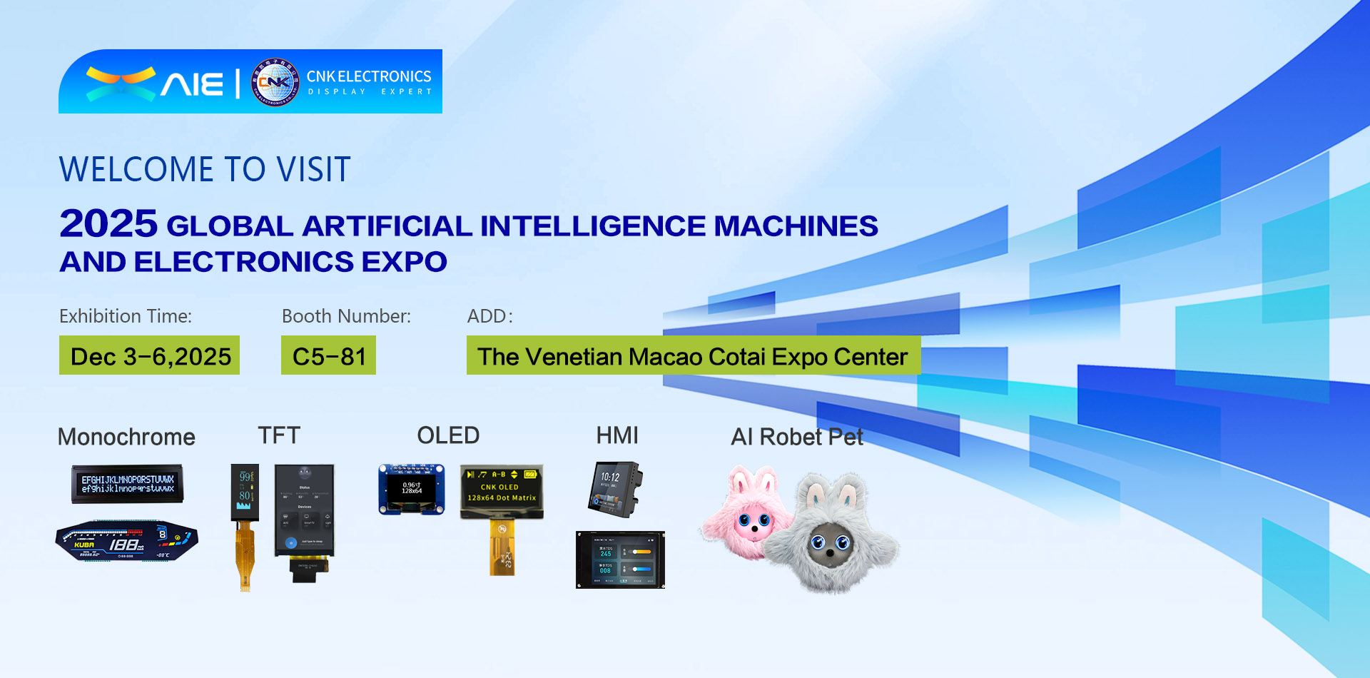 ম্যাকাও প্রদর্শনী